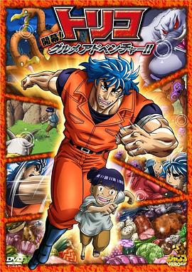 中文字幕成人一区